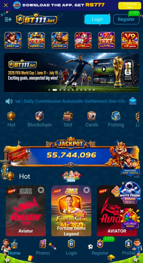 BT111