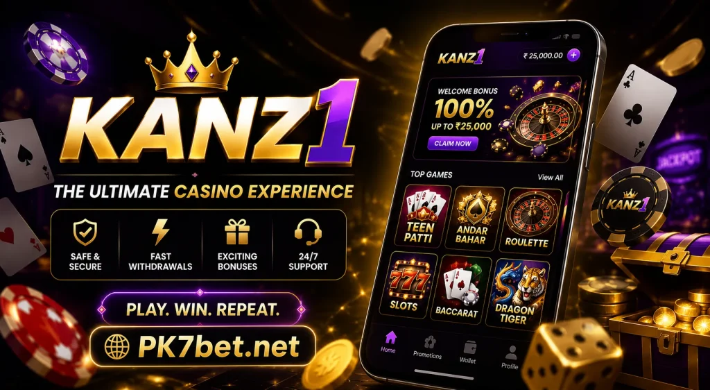 kanz1