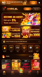 33RS Game 4