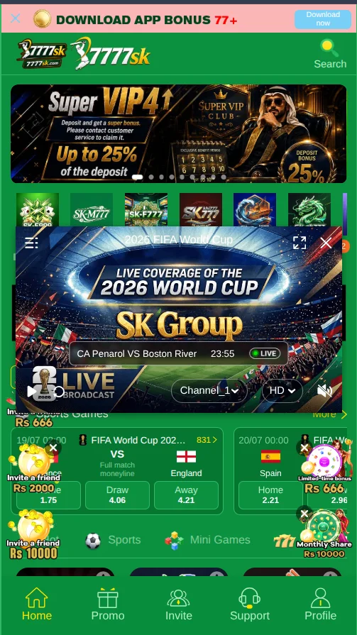 7777SK