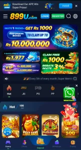 899U Game 1