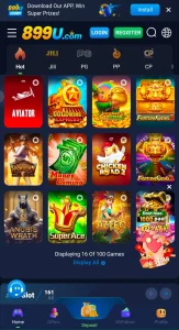 899U Game 2
