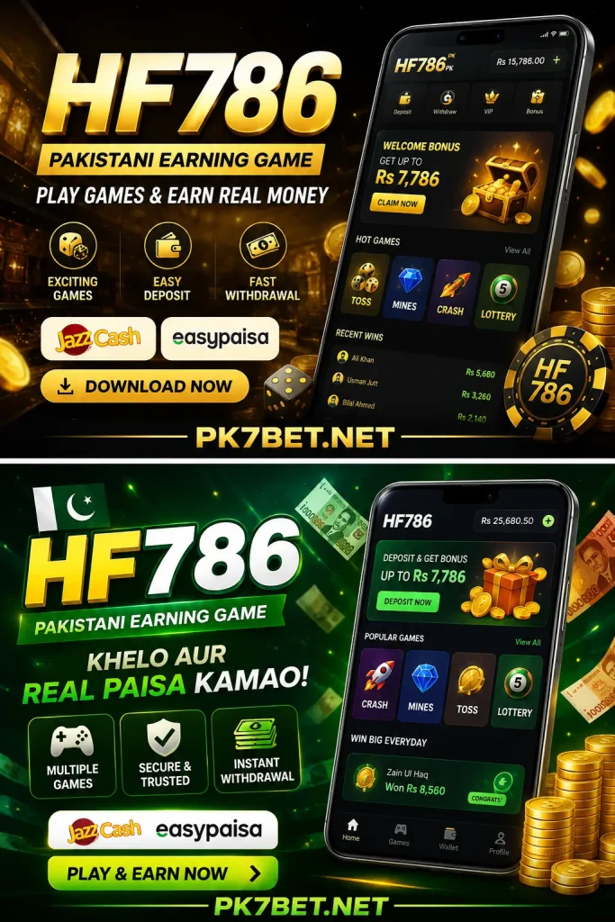 hf786