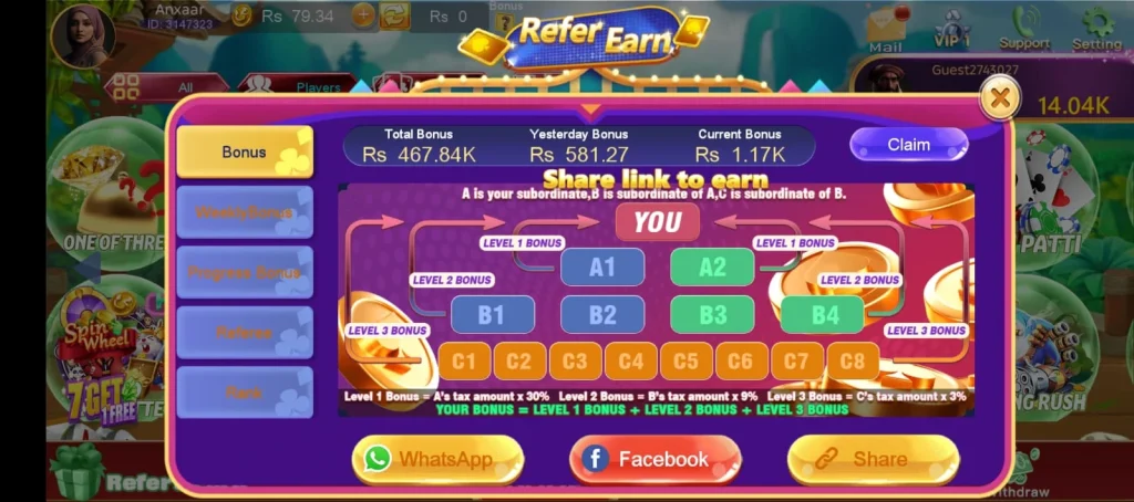 online777