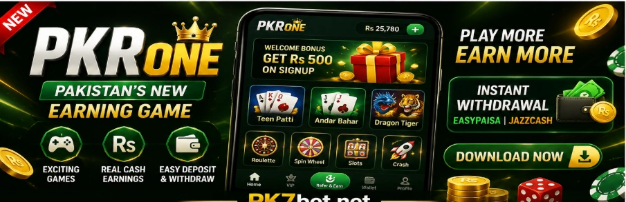 pkrone