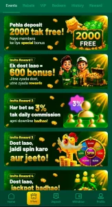 EU777 Game 5
