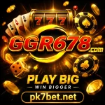GGR678