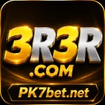 3R3R