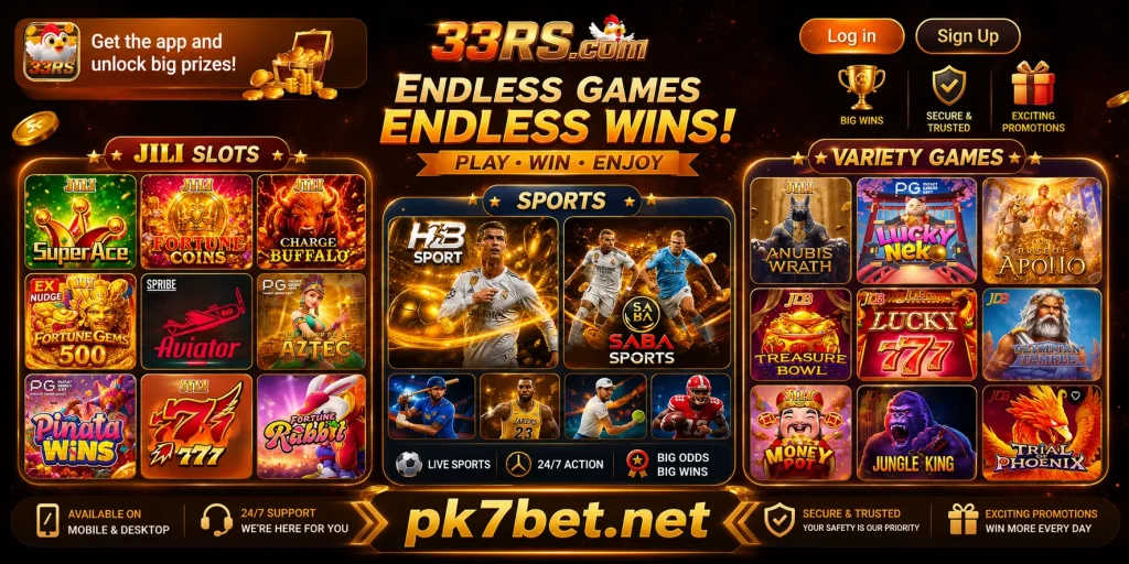 33RS Game