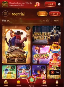 666RS Game 4