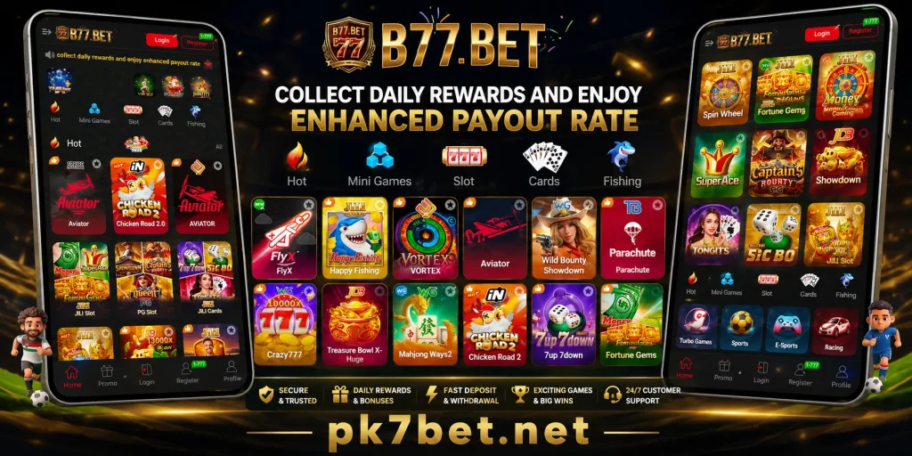 B77 Game