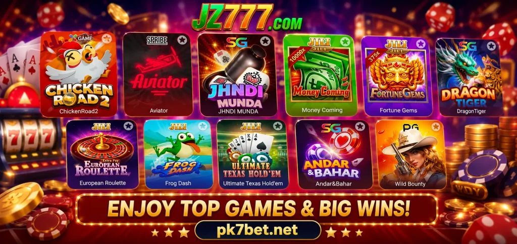JZ777 Game 