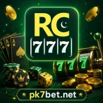 RC777