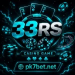 33RS Game