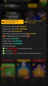 XP777 1