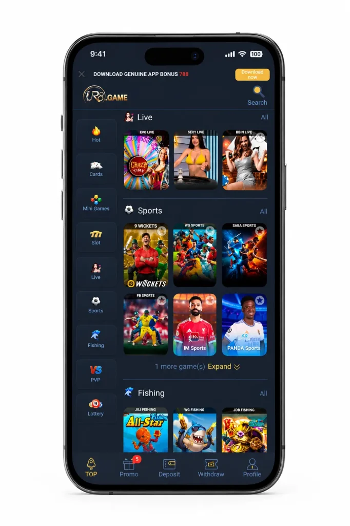 UR8 Game