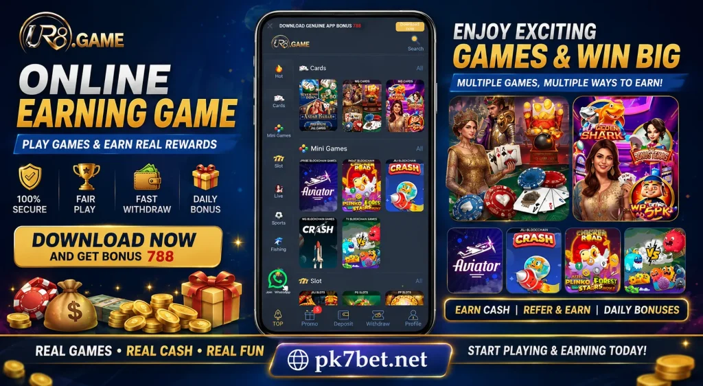 UR8 Game